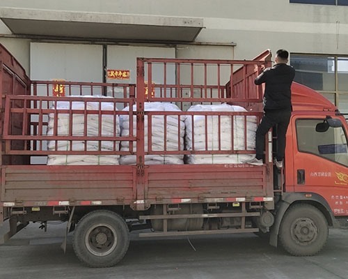 發(fā)往江蘇 數(shù)量5噸 產(chǎn)品型號XJT-4000A改姓高嶺土