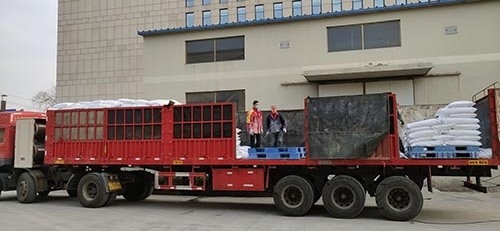 改姓高嶺土 發(fā)往山東泰安 數(shù)量32噸 產(chǎn)品型號XJT-4000A 