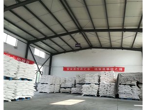 高嶺土的活性指的是什么？山西高嶺土廠家為您介紹